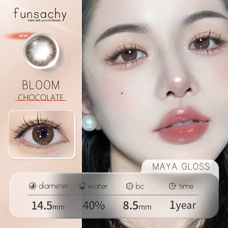 FUNSACHY คอนแทคเลนส์สีอ่อนๆ BLOOM Black/Brown รายปี บิ๊กอายแฟนตาชี14.5mm 1คู่/2ชิ้น ลายฮิต ตาตุ๊กตาน่ารัก