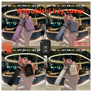 TPU ที่ครอบกุญแจ สำหรับ mitsubishi attrage Mirage Triton Paj…