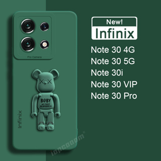 เคสโทรศัพท์มือถือ TPU กันรอยกล้อง ลายหมีโหด สีมาการอง สําหรับ Infinix Note 30 Pro 30i VIP 4G 5G