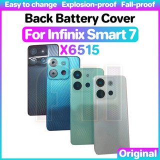 ฝาครอบแบตเตอรี่ด้านหลัง สําหรับ Infinix Smart 7 X6515