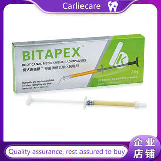 Bitapex อุปกรณ์ทันตกรรม แคลเซียมไฮดรอกไซด์