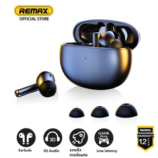 Remax CozyPods W9N หูฟังบลูทูธ Sanskrit sound ANC+ENC ลดหลั่น หูฟังบลูทูธไร้สาย การรับประกัน 1 ปี