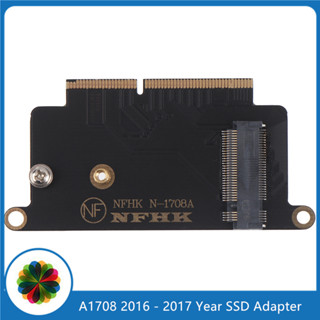 ขาย A1708 อะแดปเตอร์ SSD 2016-2017 สําหรับ Macbook Pro Retina 13 นิ้ว Solid State Drive M2 NVMe PCI Express PCIE เป็นการ์ด NGFF M.2