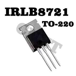 5 ชิ้น/ล็อตต้นฉบับใหม่ IRLB8721PBF IRLB8721 TOP220 N-Channel 30V/62A MOSFET