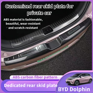 กันชนหลังคาร์บอนไฟเบอร์ สําหรับ BYD Dolphin Atto 2 EA1 2022 2023 dolphin ชุดแต่ง byd dolphin accessories byd dolphin 2023 byd dolphin เบาะ dolphin byd