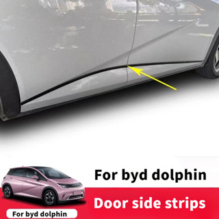 อุปกรณ์เสริม ขอบตัวถังประตูรถยนต์ คาร์บอนไฟเบอร์ สําหรับ BYD Dolphin Atto 2 EA1 2022 2023 dolphin ชุดแต่ง byd dolphin accessories byd dolphin 2023 byd dolphin เบาะ dolphin byd