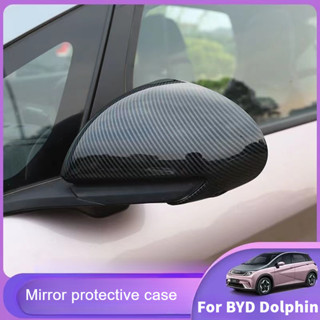 ฝาครอบกระจกมองหลัง คาร์บอนไฟเบอร์ สําหรับ BYD Dolphin Atto 2 EA1 2022 2023 dolphin ชุดแต่ง byd dolphin accessories byd dolphin 2023 byd dolphin เบาะ dolphin byd