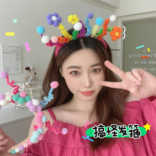 Bentoy Milkjoy ที่คาดผมแฟชั่น แบบนิ่ม น่ารักมาก สําหรับปาร์ตี้วันเกิด