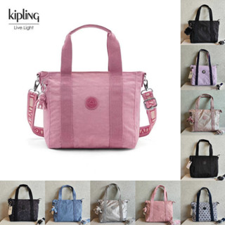 Kipling K16332 กระเป๋าสะพายไหล่ ทรงโท้ท|Asseni S กระเป๋าสะพายไหล่ กระเป๋าเมสเซนเจอร์ 10 สี