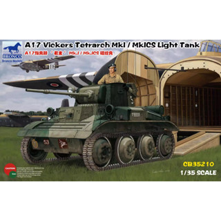 Bronco CB35210 1/35 A17 Vickers Tetrarch Mk.I/Mk.ICS ถังไฟ