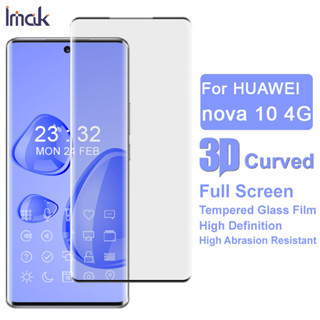 Imak Huawei Nova 10 4G ฟิล์มกระจก 3D โค้ง กระจกนิรภัย Huawei Nova 10 4G ฟิล์มกันรอยหน้าจอ แบบเต็มจอ