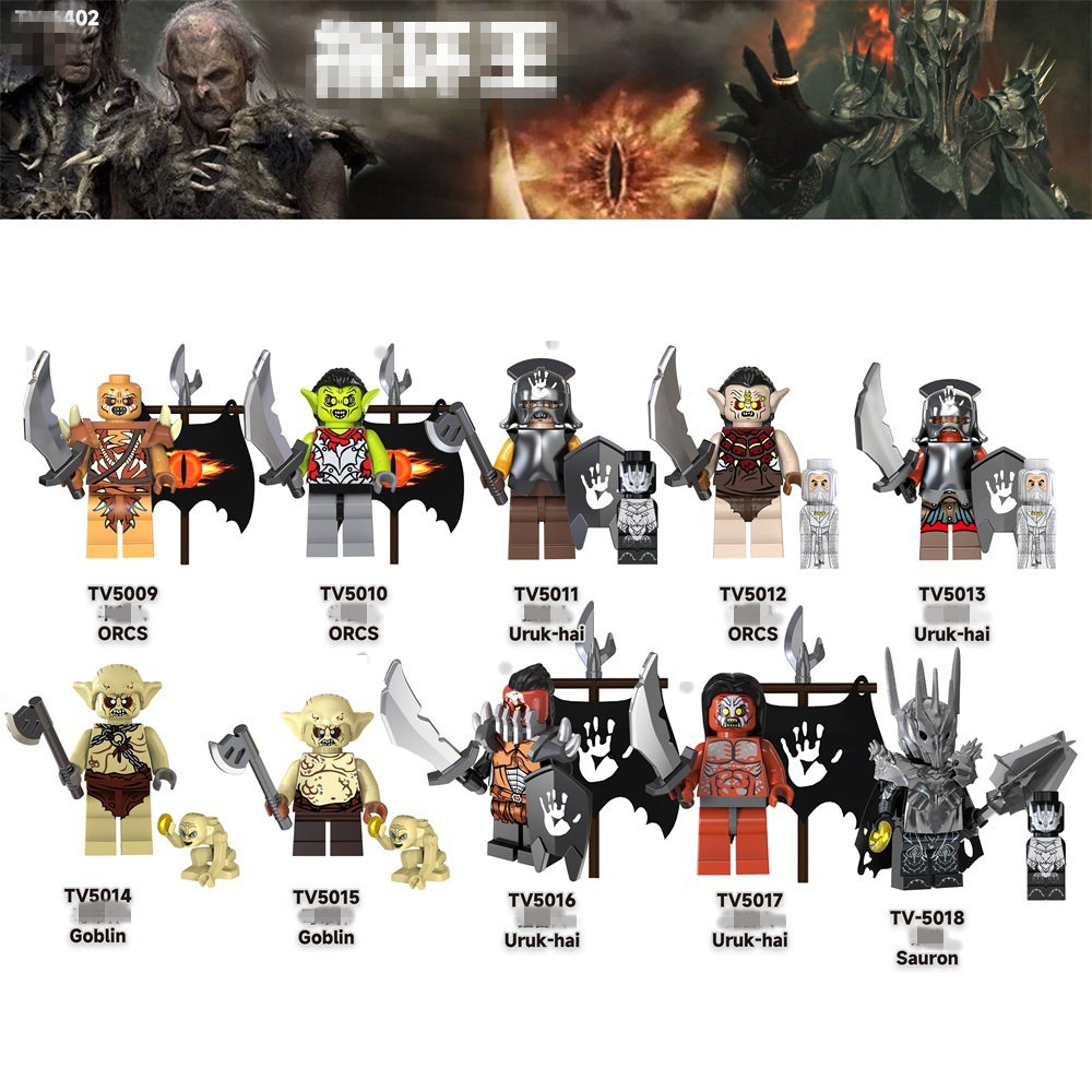 ฟิกเกอร์ Sauron Ringwraith Goblin TV6402