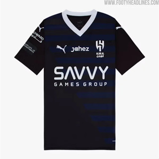 เสื้อบอล ทีมที่สาม Al Hilal SFC 23/24