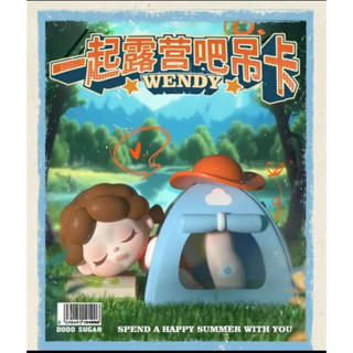 การ์ดแขวน ลาย Wendy Lets Camp Together Bar รุ่นลิมิเต็ด