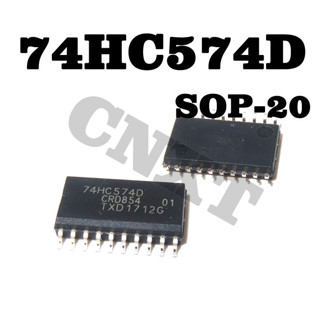 5 ชิ้นใหม่ 74HC574D 74HC574 ชิปทริกเกอร์ลอจิก SOP20