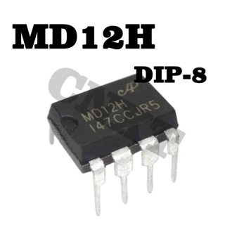 1 ชิ้น MD12H MD22H 12W สวิตช์ DIP-8