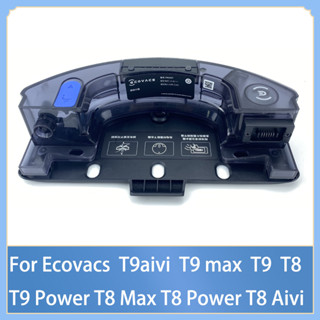 ถังเก็บฝุ่น สําหรับเครื่องดูดฝุ่น Ecovacs T9 T9aivi T9 Max T9 Power T8 Max T8 Power T8 Aivi ozmo Pro