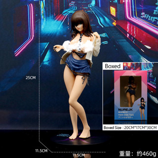 โมเดลฟิกเกอร์ PVC รูปการ์ตูนอนิเมะ Daiki Kougyou Kuromine Aya Nure Sexy Girl JK Uniforms ถอดออกได้ ขนาด 25 ซม. ของเล่นสะสม ของขวัญ สําหรับสะสม