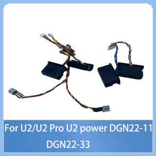 เซนเซอร์หุ่นยนต์ดูดฝุ่น แบบเปลี่ยน สําหรับ Ecovacs Deebot U2 U2 Pro U2 power DGN22-11 DGN22-33 1 ชุด