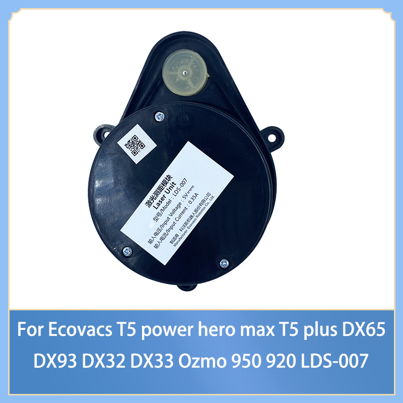 เซนเซอร์ระยะทางเลเซอร์ สําหรับหุ่นยนต์ดูดฝุ่น Ecovacs T5 power hero max T5 plus DX65 DX93 DX32 DX33 