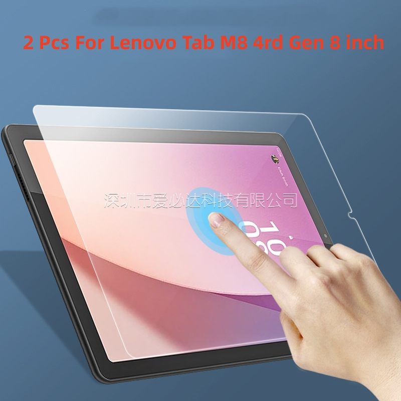 2 ชิ้นกระจกนิรภัยสําหรับ Lenovo Tab M8 4rd Gen 8 นิ้ว Taclet ป้องกันหน้าจอฟิล์มป้องกัน