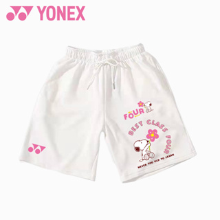 Yonex YY เสื้อกีฬาแบดมินตัน กางเกงขาสั้น แห้งเร็ว แห้งเร็ว สําหรับผู้ชาย และผู้หญิง เหมาะกับการวิ่ง เล่นเทนนิส ฟิตเนส