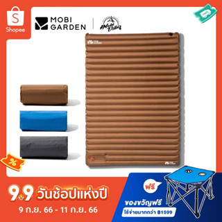 MOBI GARDEN เบาะที่นอนเป่าลม แบบพกพา สําหรับตั้งแคมป์