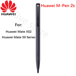 Huawei ปากกาสไตลัส M-Pen 2s 4096 รองรับการวาดภาพ สําหรับ Mate X3 Mate Xs 2 Mate 50 series