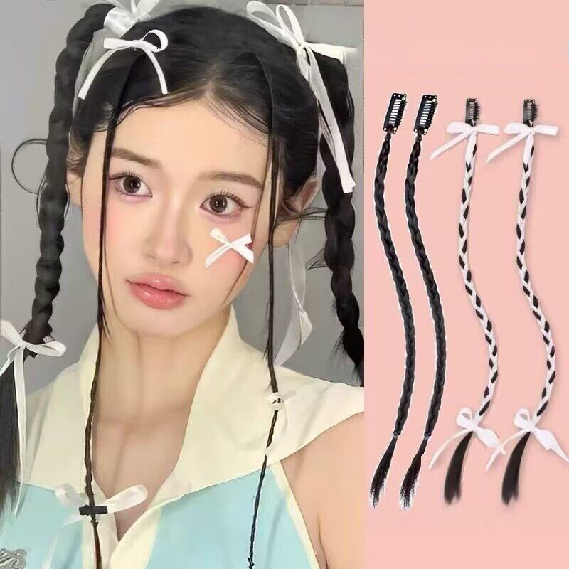 【Magpie】ชุดวิกผมถักริบบิ้น สีชมพู สําหรับผู้หญิง 2 ชิ้น