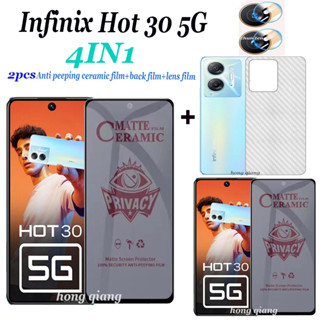 (4in1) ฟิล์มกระจกนิรภัยกันรอยหน้าจอ และคาร์บอน กันแอบมอง สําหรับ Infinix Hot 30 5G Hot 30i Infinix Hot 30 Play Infinix Hot 30 Play Nfc2PCS