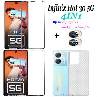 4in1 ฟิล์มกระจกนิรภัยกันรอยหน้าจอ คาร์บอนไฟเบอร์ สําหรับ Infinix Hot 30 5G Infinix Hot 30i Infinix Hot 30 Play Infinix Hot 30 Play NFC 2 ชิ้น