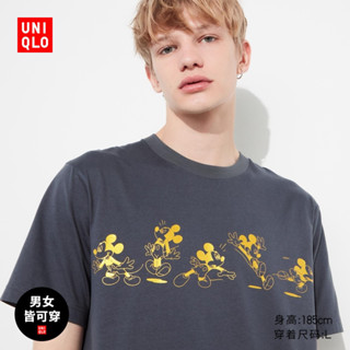 ใหม่ Uniqlo เสื้อยืด แขนสั้น พิมพ์ลาย Mickey Shines สําหรับผู้ชาย ผู้หญิง (UT) 466792