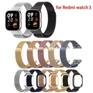 Milanese สายนาฬิกาข้อมือ สเตนเลส โลหะ แม่เหล็ก สําหรับ Redmi Watch3 Mi Watch Lite 3