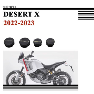 Psler กันฝุ่น ปลั๊กกรอบ ฝาครอบรูกรอบ สําหรับ Ducati Desert X DesertX 2022 2023