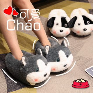 【พร้อมส่ง】รองเท้าแตะ ผ้าฝ้าย กันลื่น ให้ความอบอุ่น ลายหนูน่ารัก เหมาะกับฤดูหนาว 2023