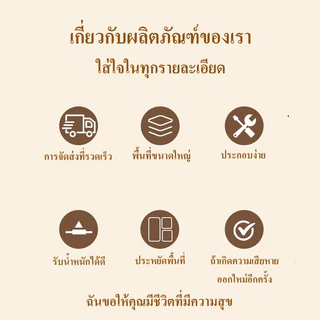 SEXY MAMA ชั้นเก็บกางเกง ราวตากกางเกง ชั้นวางกางเกงอเนกประสงค์ ราวแขวนผ้า