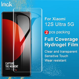 Imak ฟิล์มไฮโดรเจล แบบนิ่ม บางพิเศษ กันรอยหน้าจอ สําหรับ Xiaomi Mi 12S Ultra 5G HD Xiaomi Full Coverage Screen Protector Film