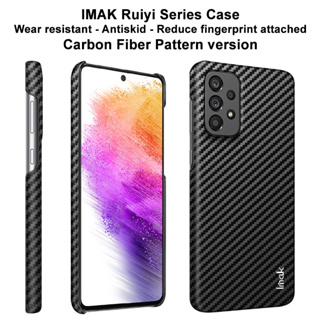 Imak เคสแข็ง PC หนัง PU คาร์บอนไฟเบอร์ สําหรับ Samsung Galaxy A73 5G Carbon Fiber Hard Case Casing Back Cover Protective Case