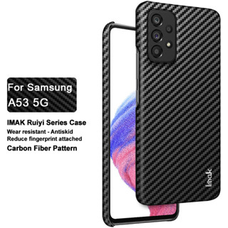 Imak เคสแข็ง PC หนัง PU คาร์บอนไฟเบอร์ สําหรับ Samsung Galaxy A53 5G Carbon Fiber Hard Case Casing Back Cover Protective Case