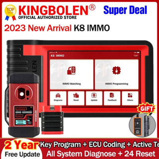 Kingbolen K8 IMMO X-PROG3 เครื่องมือวิเคราะห์ OBD2 24 รีเซ็ต ECU เข้ารหัส โปรแกรมป้องกันการโจรกรรมอัตโนมัติ