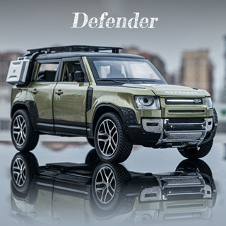 1/24 Land Rover Defender diecast car chezhi ของแท้ ได้รับอนุญาต โมเดลโลหะผสมสังกะสี ของเล่น Suvs เบาและเสียงดึงกลับ ของขวัญสําหรับเด็ก คอลเลกชัน โมเดล ของเล่น สําหรับเด็กผู้ชาย