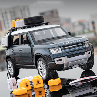 1/24 Land Rover Defender Off-Load diecast car chezhi ของแท้ ได้รับอนุญาต โมเดลโลหะผสมสังกะสี Suvs เบาและเสียงดึงกลับ ของขวัญสําหรับเด็ก คอลเลกชัน โมเดลของเล่น สําหรับเด็กผู้ชาย