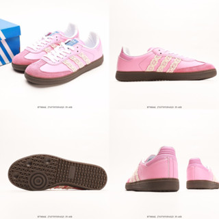 Samba OG ของแท้ ||| ||| IG1024