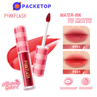 Pinkflash ลิปทินท์ เนื้อแมตต์ กันน้ํา กันการถ่ายโอน กันชื้น ติดทนนาน