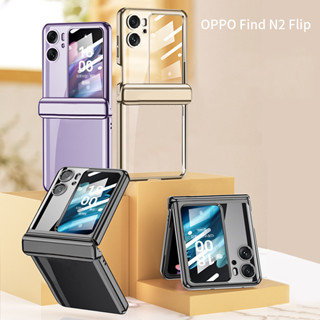 เคสโทรศัพท์มือถือแบบใส ฝาพับแม่เหล็ก พร้อมช่องใส่บัตร สําหรับ OPPO Find N2