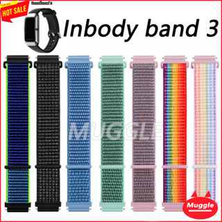 Inbody band 3 สายนาฬิกาข้อมือไนล่อน ผ้าแคนวาส แบบเปลี่ยน สําหรับ Inbody band 3 watch สาย Inbody band 3