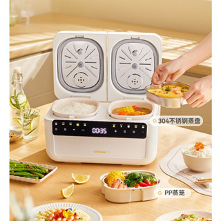 ใหม่ Two-in-one หม้อหุงข้าวอัจฉริยะ 220V ความจุสูง 4 ลิตร อเนกประสงค์ สําหรับบ้าน