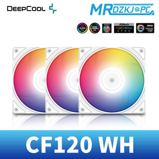 Deepcool CF120 WH ARGB พัดลม CPU 120 มม. 3 IN 1 พัดลม PC สีขาว 5V 3PIN เมนบอร์ด ซิงค์ไฟ
