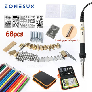 Zonesun ชุดเครื่องมือปากกาแกะสลักไม้ไฟฟ้า 60W 68 ชิ้น พร้อมปลาย 22 ชิ้น และแม่แบบ สําหรับผู้เริ่มต้น และผู้ใหญ่ DIY