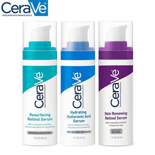 Cerave Retinol Serum /Resurfacing Serum /Hydrating Hyaluronic Acid serum 30ml.. ลดเลือนรอยสิว ลดร